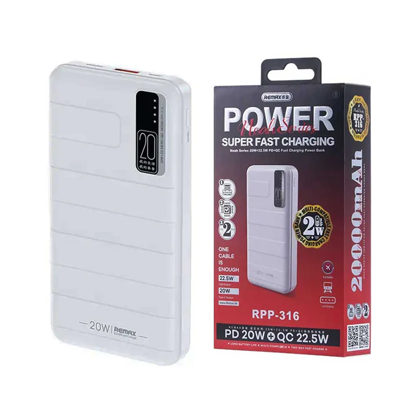 REMAX RPP-316 Noah Series 20000mAh PD+QC Fast Charging Power Bank(PD 20W+QC 22.5W) - White