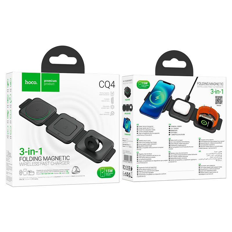 HOCO CQ4 Folding Magnetic 3-in-1 Wireless charger