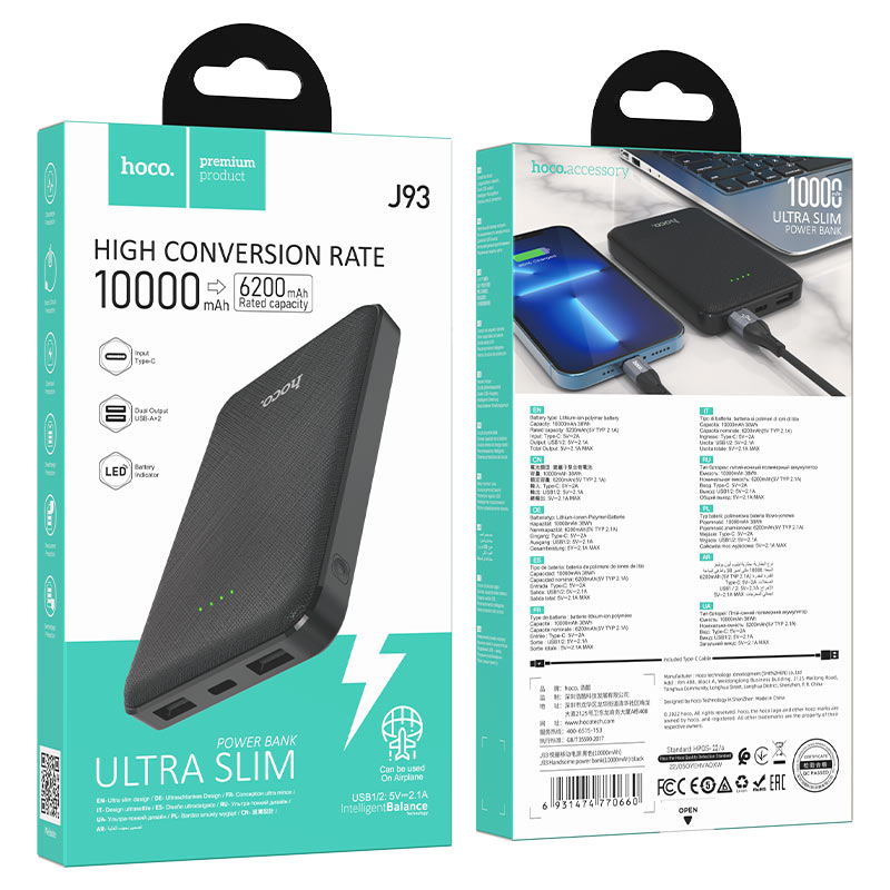 HOCO Powerbank J93 Handsome 10000mAh-Black