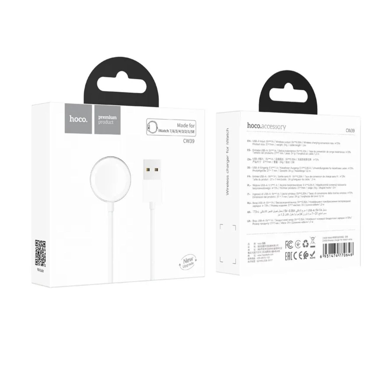 HOCO Magnetic Wireless charger for Apple Watch (Cw39C)