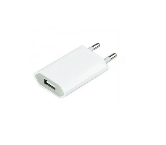 Apple 5W USB Power Adapter